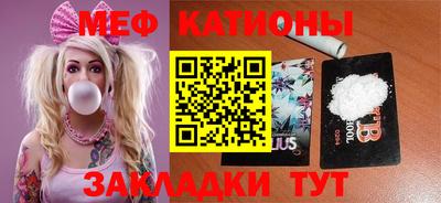 кокаин колумбия Кунгур