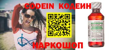 дживик Малоярославец