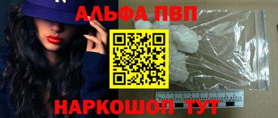 кокаин колумбия Кунгур