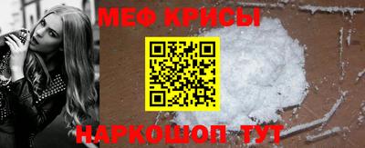 кокаин колумбия Кунгур