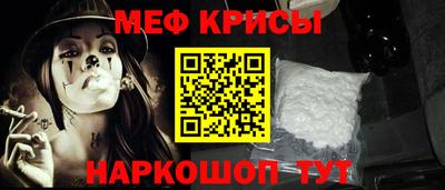 гашиш Кулебаки