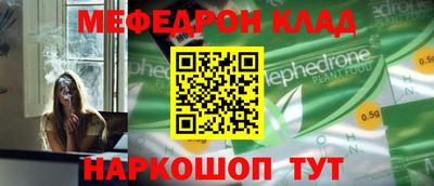 гашиш Кулебаки