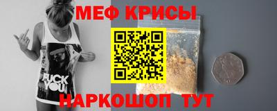 дживик Кумертау