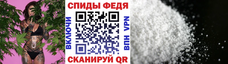 shop какой сайт  Свободный  Метамфетамин мет 